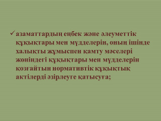 slide_1-10