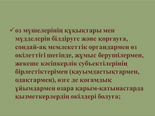 slide_1-2