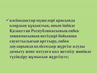 slide_1-6