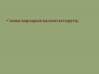 slide_1-8