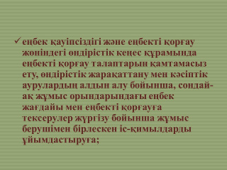 slide_1-9