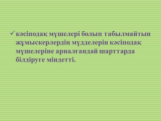 slide_1-9