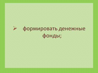 slide_prava_prof_92