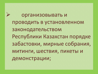 slide_prava_prof_96