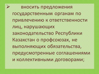 slide_prava_prof_97