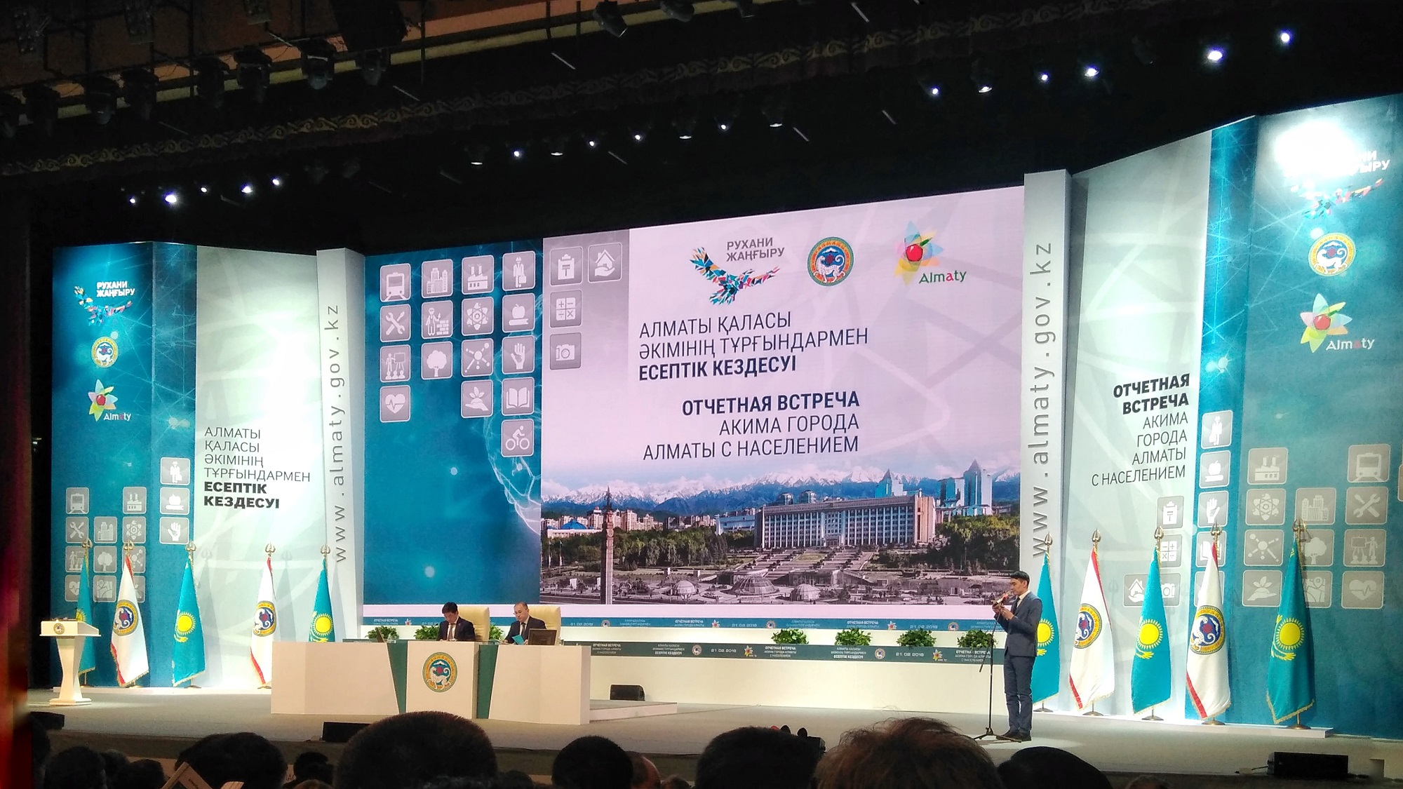 IMG 20180221 114118 01