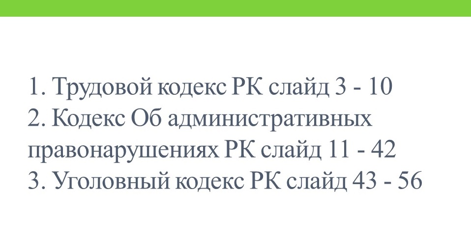 1-2