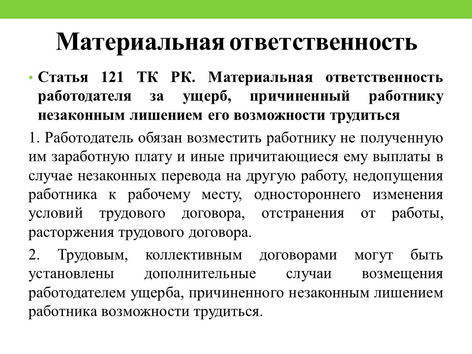 1-8