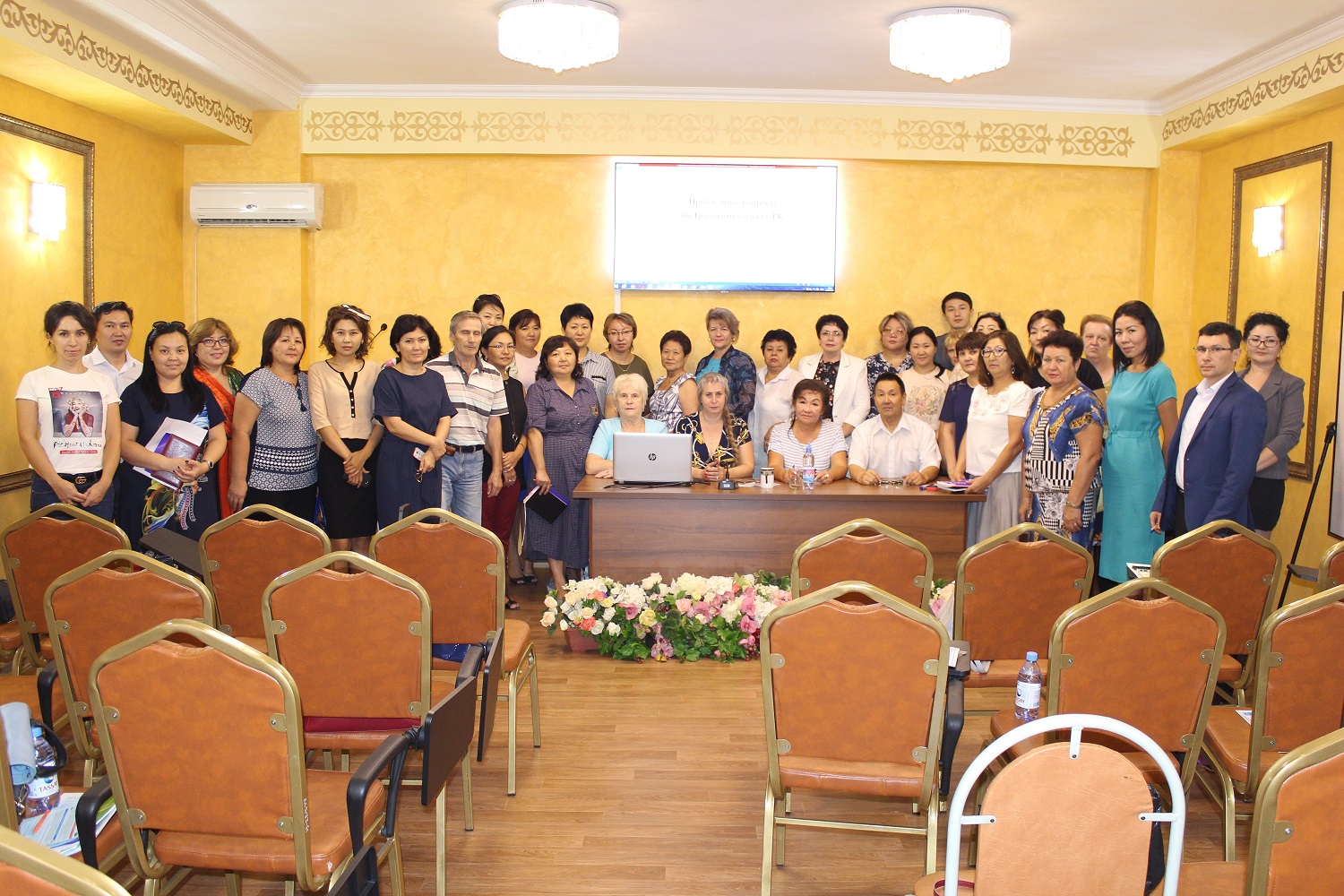 seminar Gileva 2